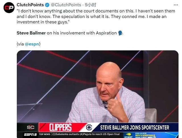 今年, 你以为里奇, 不断催债 今年, 你以为里奇, 不断催债