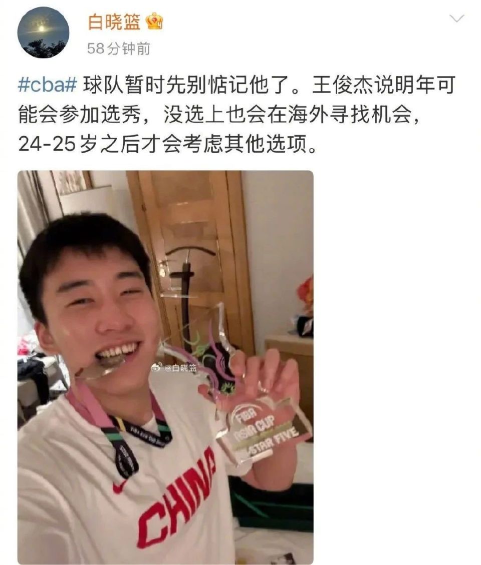 最后才会考 最后才会考