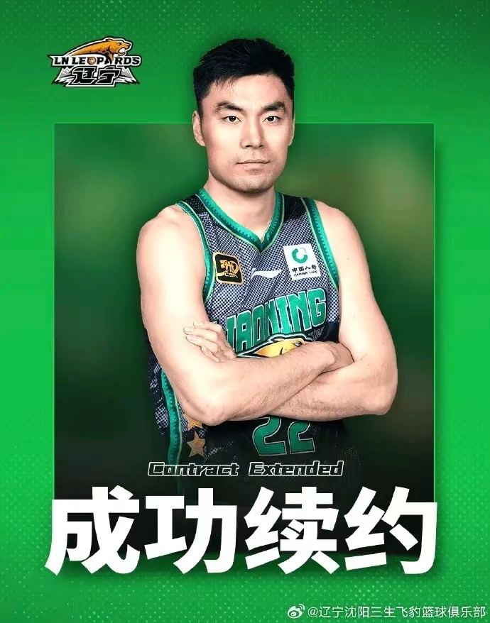 篮小老板周, bit