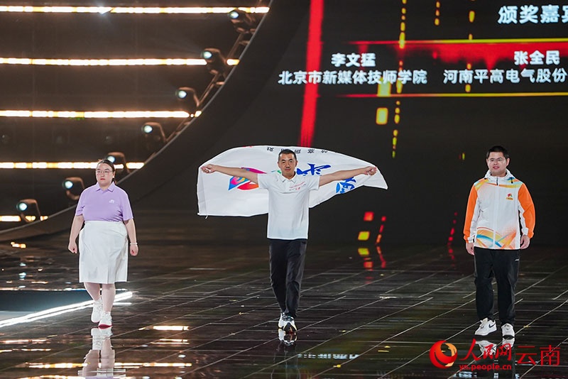 成绩, 称号
