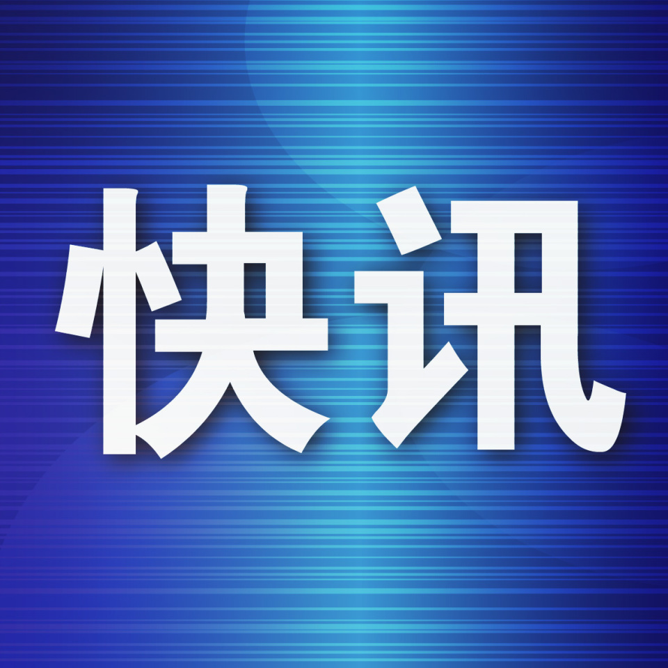 战平广西平