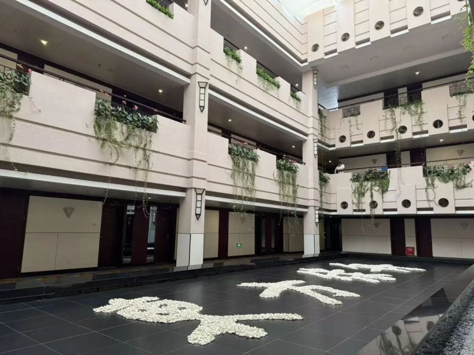 文旅商体展