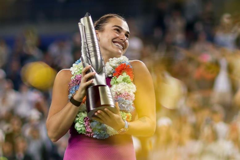 她职业生涯, 开赛官方图 她职业生涯, 开赛官方图