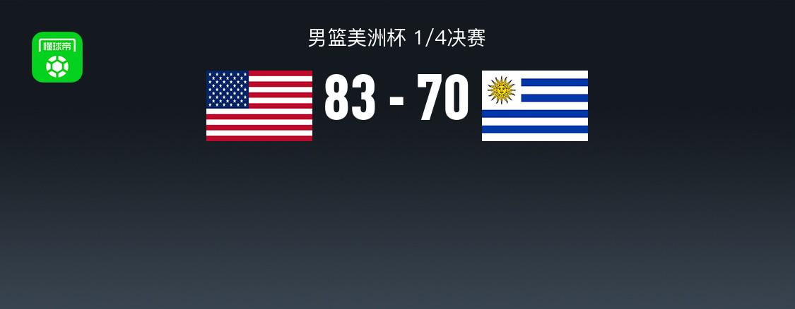 费迪帕尔多 费迪帕尔多