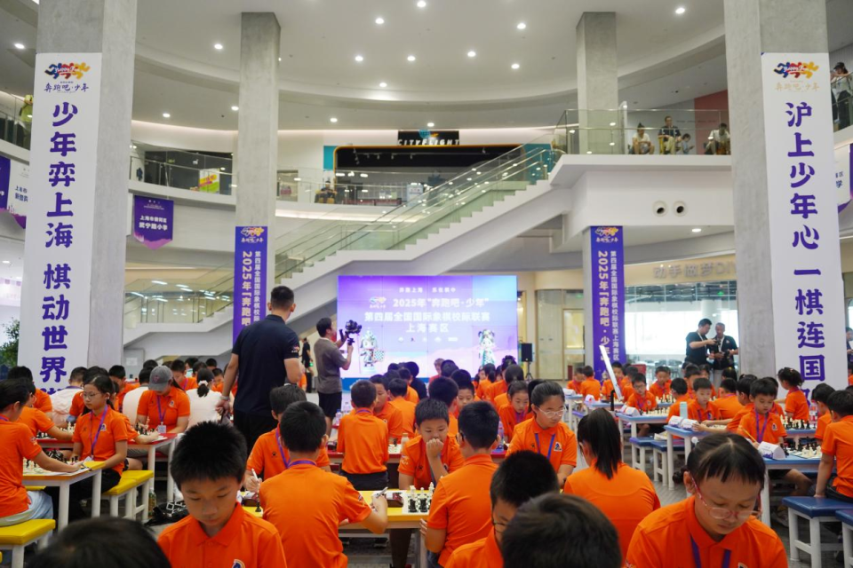 动和商旅进 动和商旅进