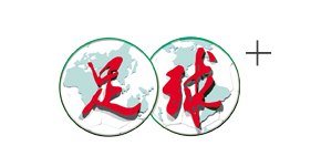 总分第, 南美 总分第, 南美