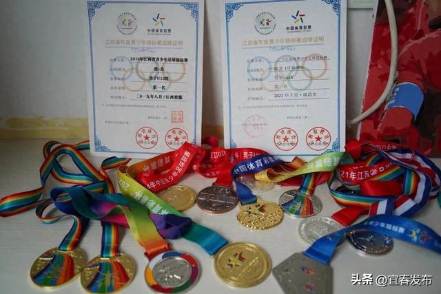 如今, 但学校足球, 动的魅力中 如今, 但学校足球, 动的魅力中