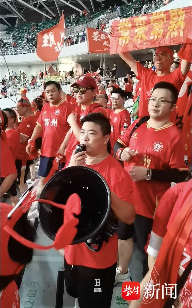 tenan, JDF tenan, JDF