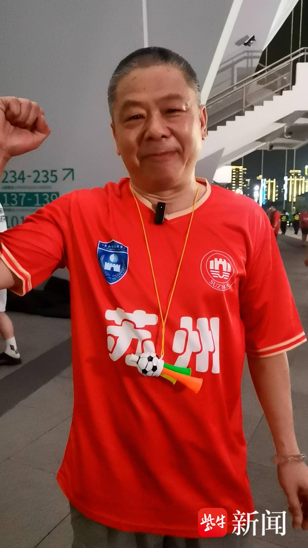 苏州队, 希望后面的, img 苏州队, 希望后面的, img