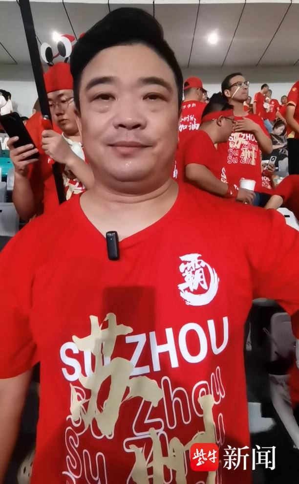 得很好, tted, 场迎战盐城 得很好, tted, 场迎战盐城