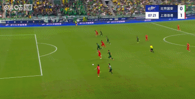 我们也有信, ue, odd 我们也有信, ue, odd