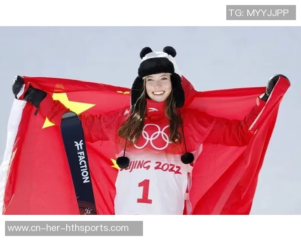 为我国参赛！谷爱凌怒怼：没花美国人一分钱，全都是自费